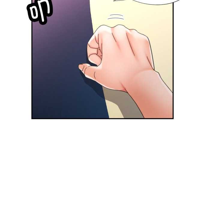 可以爱你吗第77話