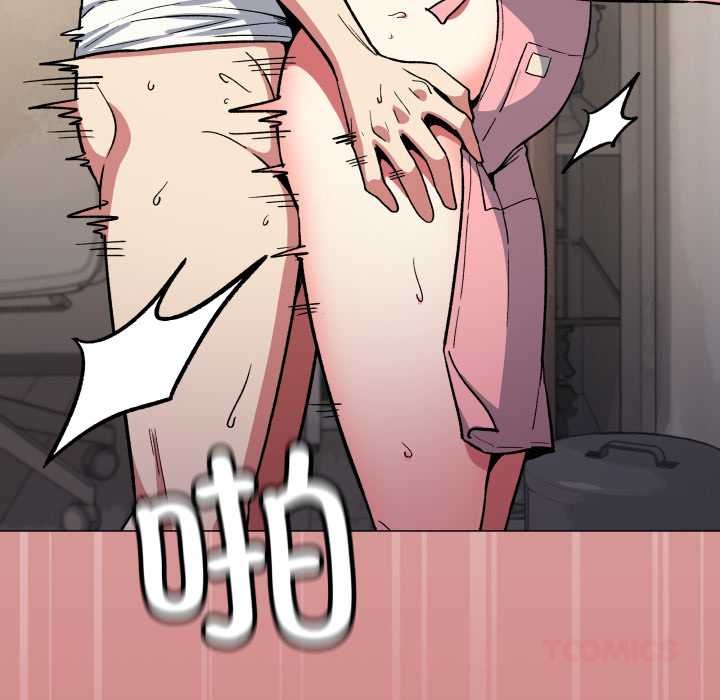 缺德邻居难相处第57話