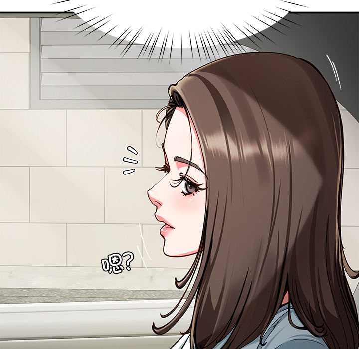 后宫之王第58話