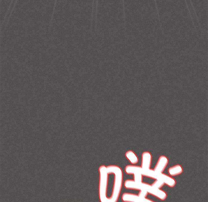 神圣陷阱第17話