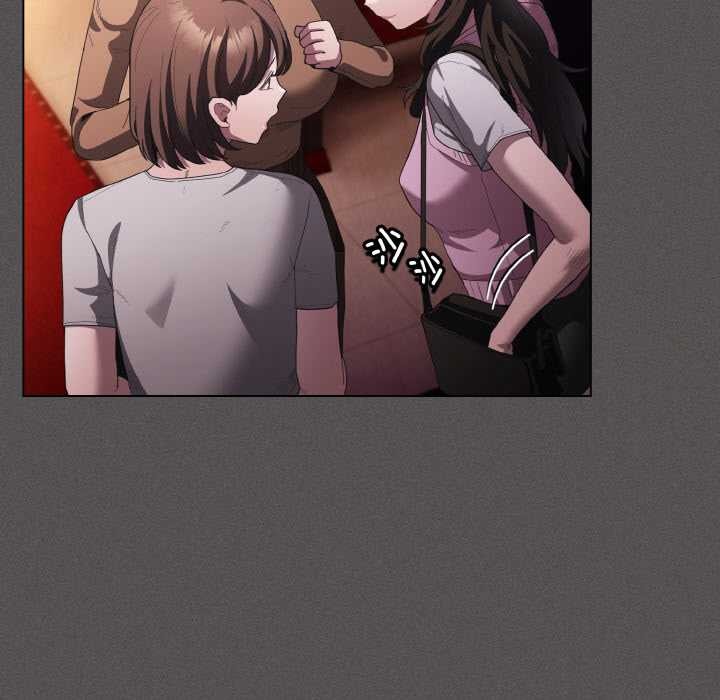 神圣陷阱第18話