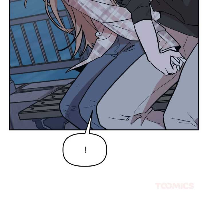 附属品少女的叛逆期第23話