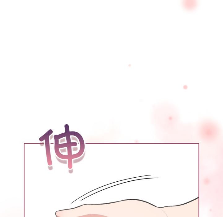 配角的生存任務第38話