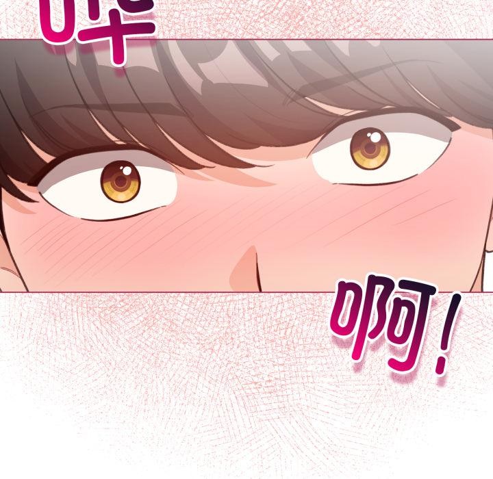 配角的生存任務第38話