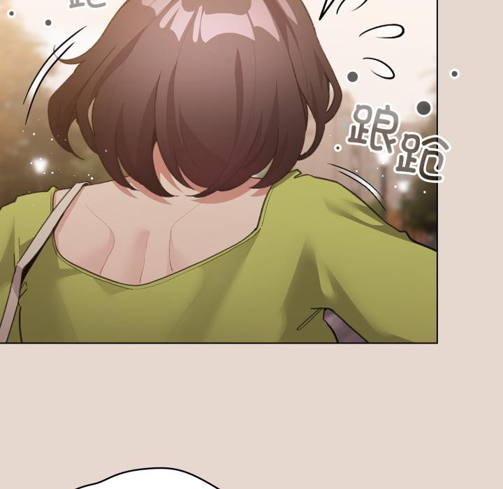 配角的生存任務第38話