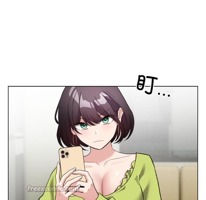 配角的生存任務第38話