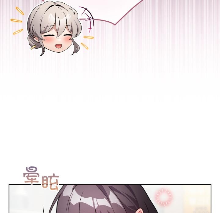 配角的生存任務第38話