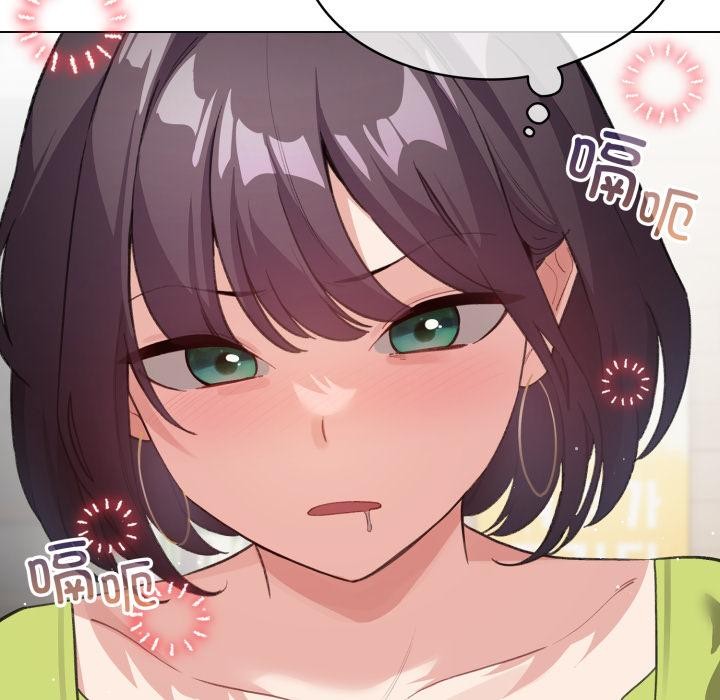 配角的生存任務第38話