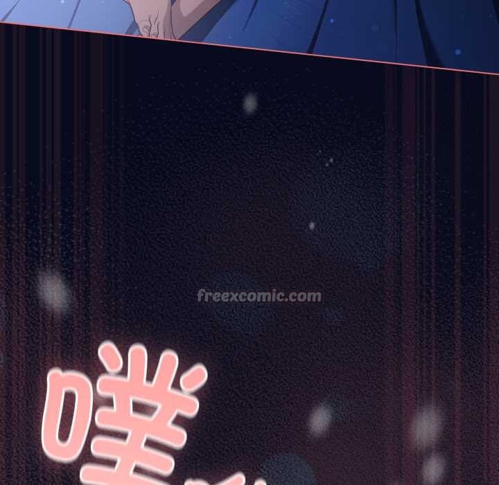 喵来的恋爱第42話