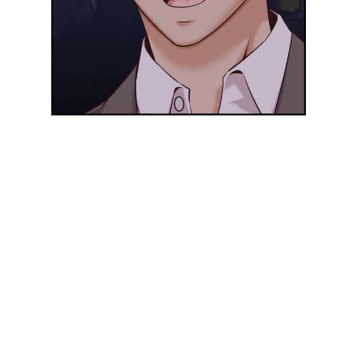 她们的夜晚属于我第15話