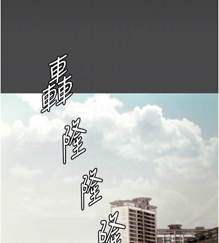 老闆娘的誘惑第78話-老公聽不到的甜蜜呻吟