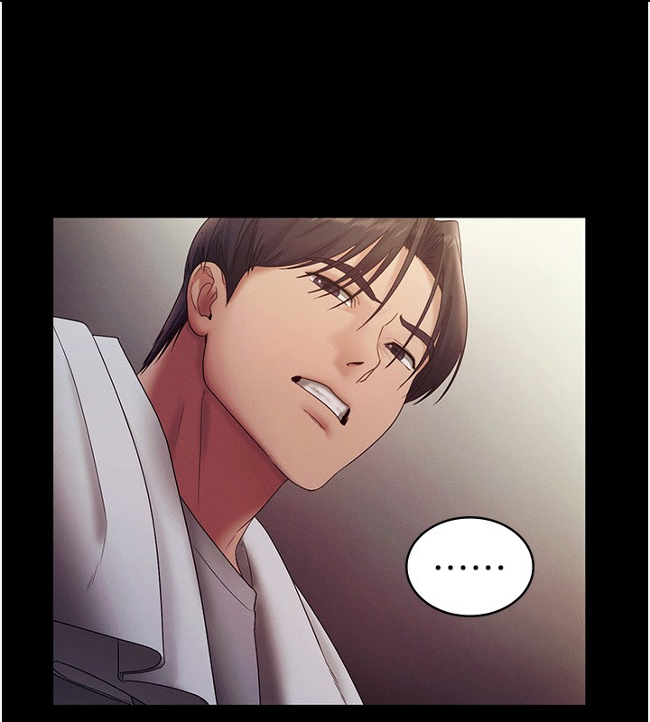 老闆娘的誘惑第78話-老公聽不到的甜蜜呻吟