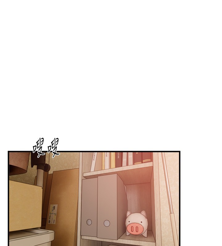 BeautifulDays第57話-在嫩妹女大生家裡…