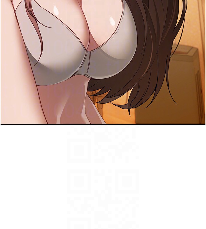 BeautifulDays第57話-在嫩妹女大生家裡…