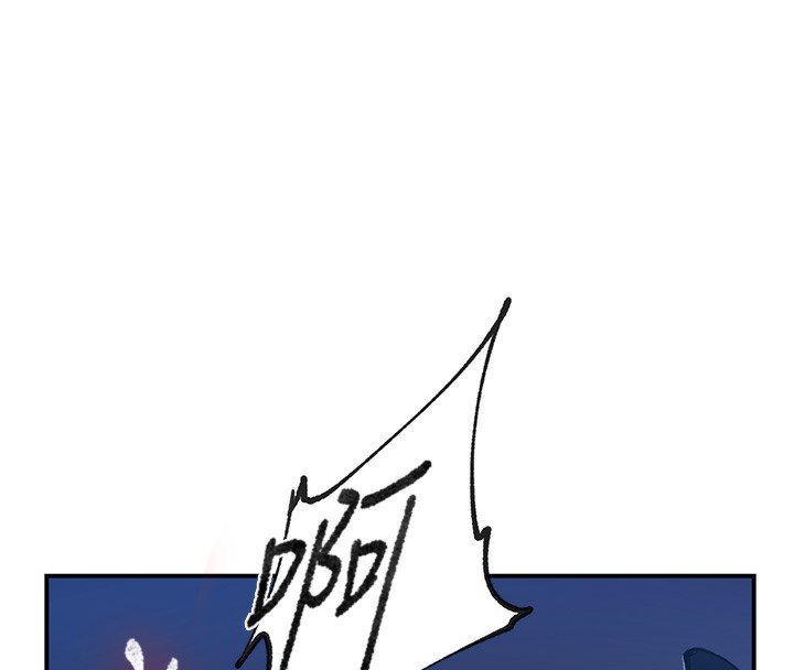 秘密教學第289話-就是這個秘密保險箱!