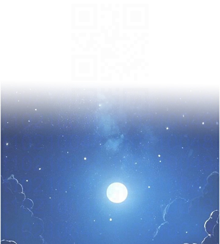 罪爱人妻第2話-和小時候不一樣的感覺