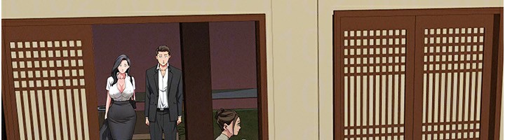 罪爱人妻第2話-和小時候不一樣的感覺