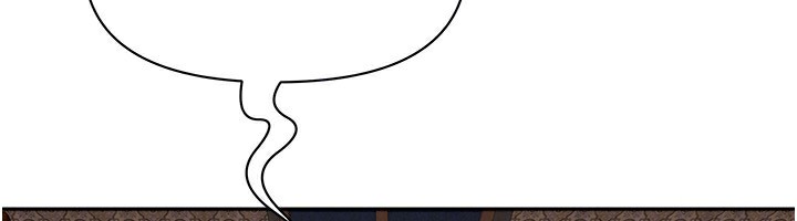 罪爱人妻第3話-讓嬸嬸幫我解決♥