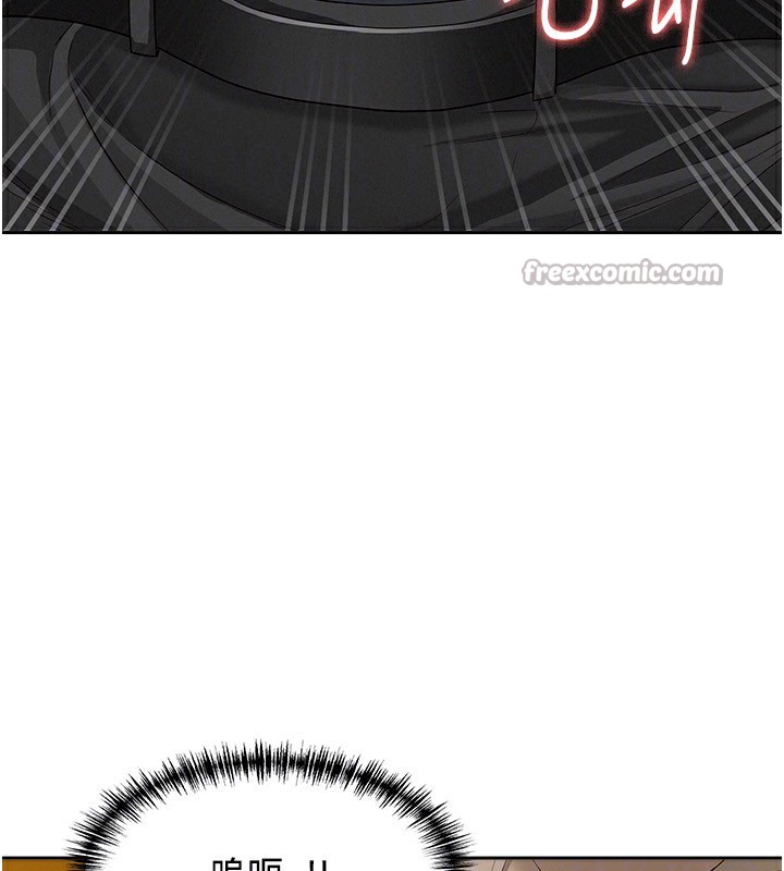 罪爱人妻第3話-讓嬸嬸幫我解決♥