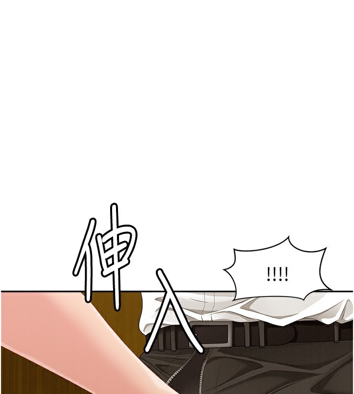 罪爱人妻第4話-我只能全部吞下去