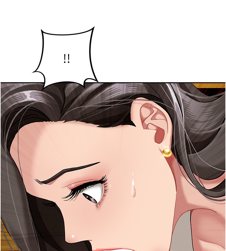 罪爱人妻第4話-我只能全部吞下去