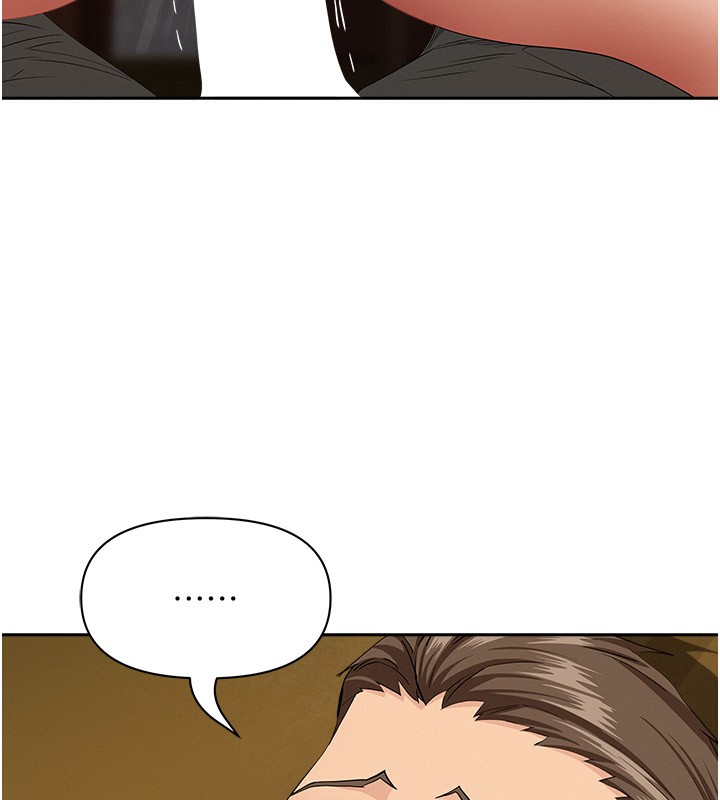 罪爱人妻第5話-被親戚們發現會很麻煩