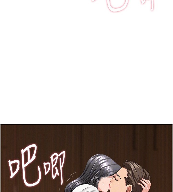 罪爱人妻第6話-在侄子射之前就高潮了