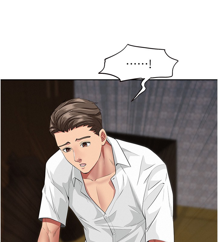 罪爱人妻第6話-在侄子射之前就高潮了