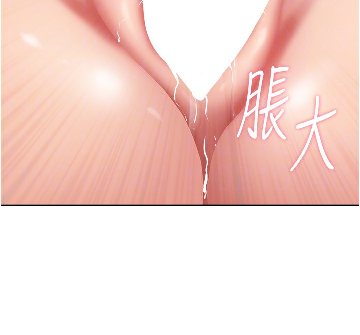 罪爱人妻第7話-酒醒了都停不下來