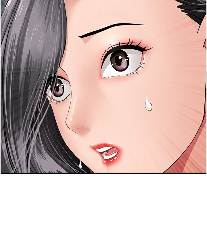 罪爱人妻第7話-酒醒了都停不下來