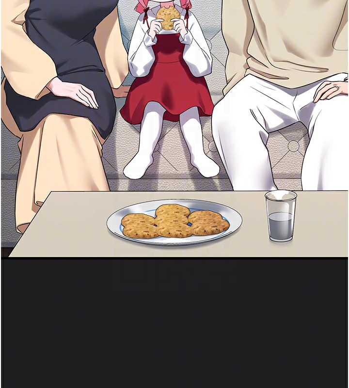 垃圾堆捡到宠物系萌妹第22話-新爸爸帶來的幸福♥