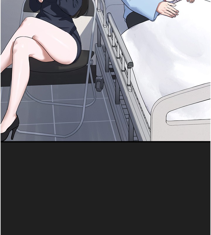 垃圾堆捡到宠物系萌妹第22話-新爸爸帶來的幸福♥