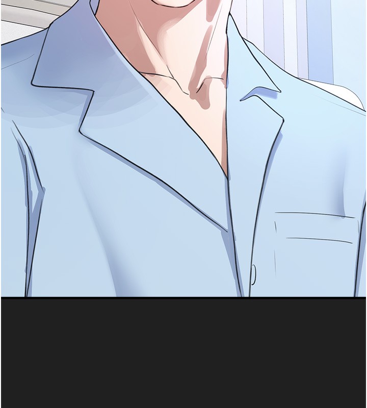 垃圾堆捡到宠物系萌妹第22話-新爸爸帶來的幸福♥