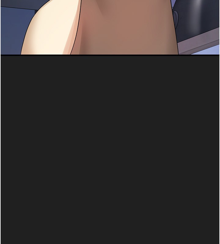 垃圾堆捡到宠物系萌妹第22話-新爸爸帶來的幸福♥