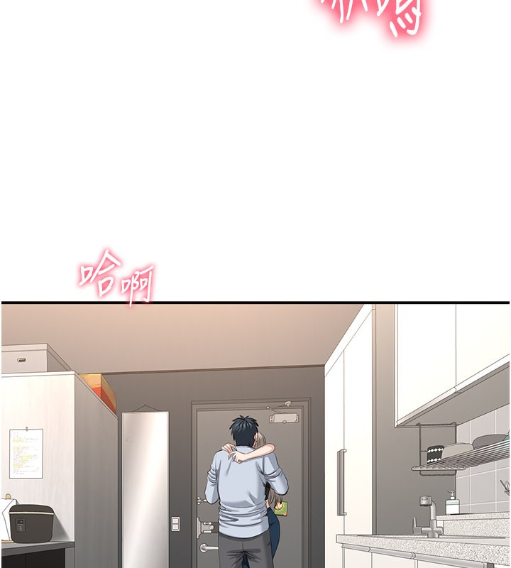 倒追游戏第24話-打電話性愛直播