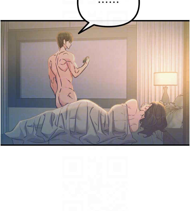 恶次人生第49話-虐待狂的報復