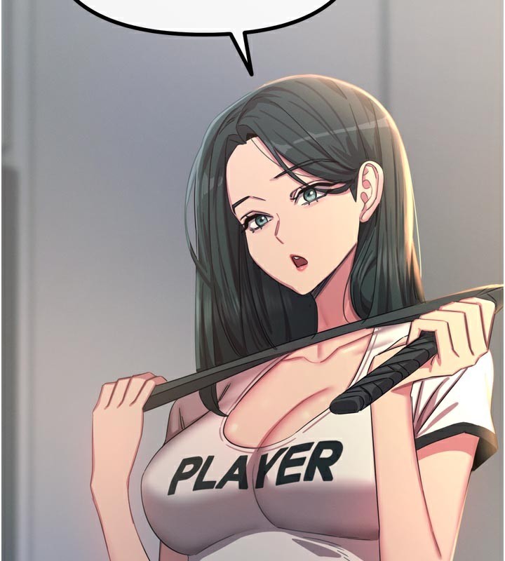 恶次人生第49話-虐待狂的報復