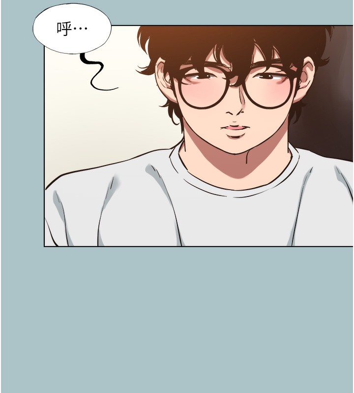 不要恋爱要打炮第17話-重演往事的邀約