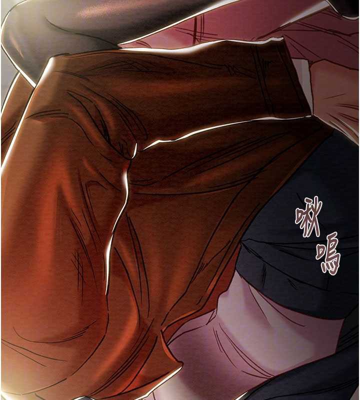 掠夺行动第79話-我是個危險的女人