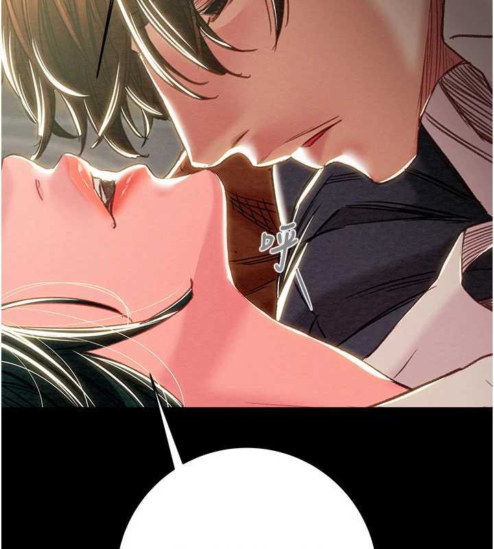 掠夺行动第79話-我是個危險的女人