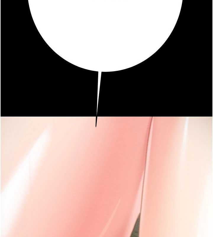 掠夺行动第79話-我是個危險的女人