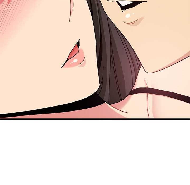 发小碰不得第92話