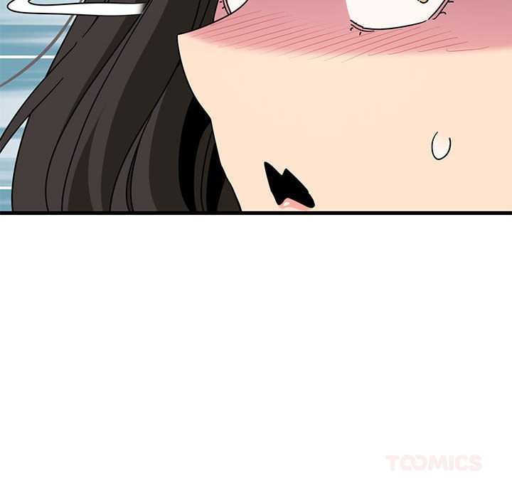 发小碰不得第92話