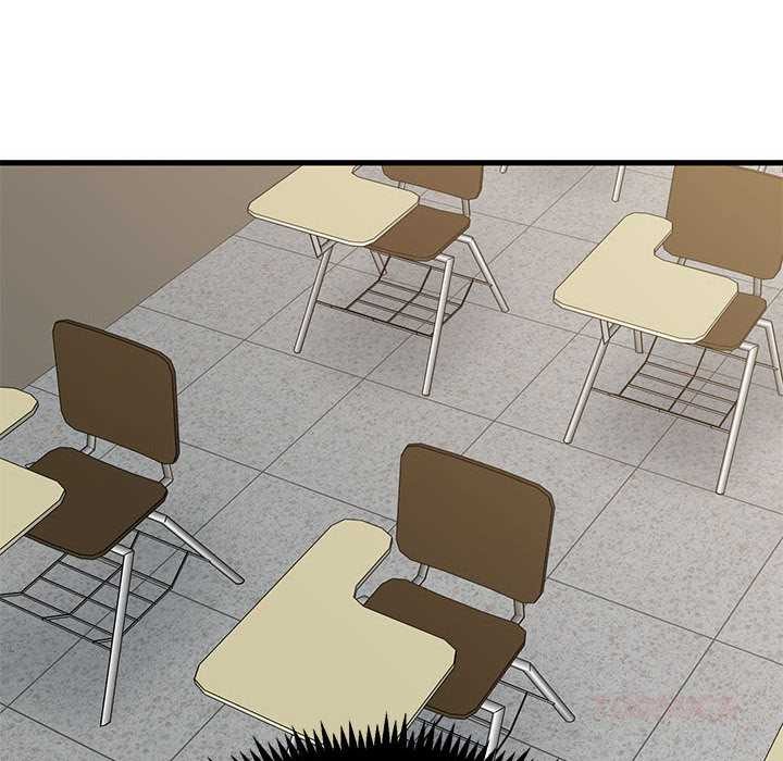 发小碰不得第92話