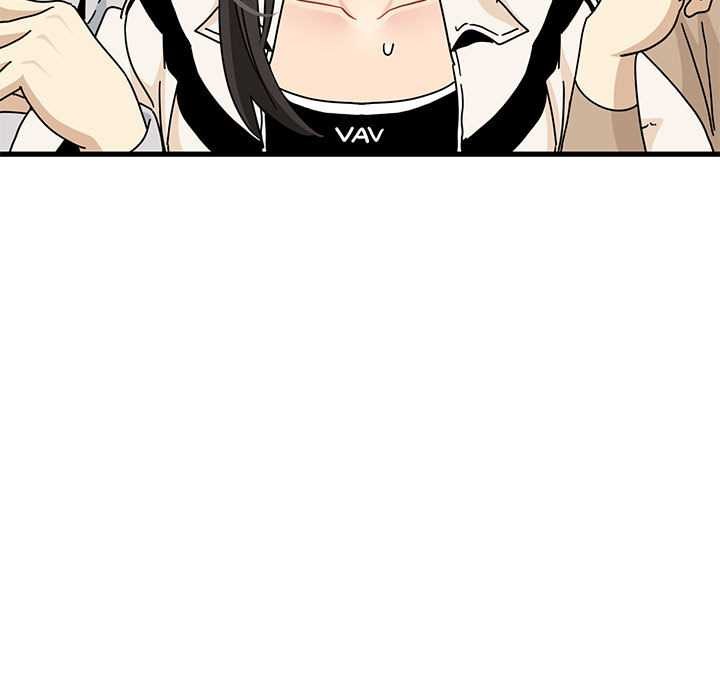 发小碰不得第92話