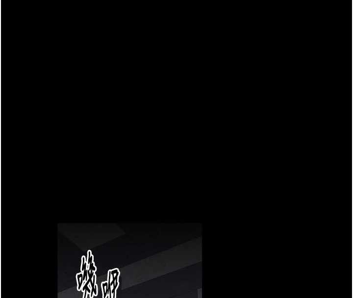 最强家丁第61話-和我一起逃離煉獄