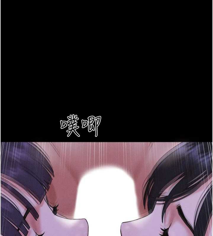 韶恩第73話-沒人被冷落的3P