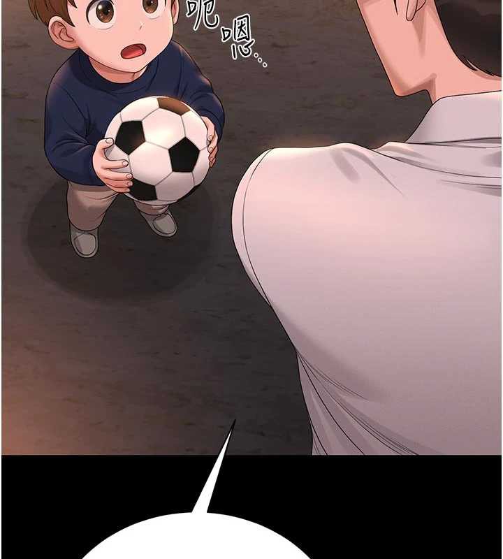 猎艷管理员第15話-在家被迫接受性教育