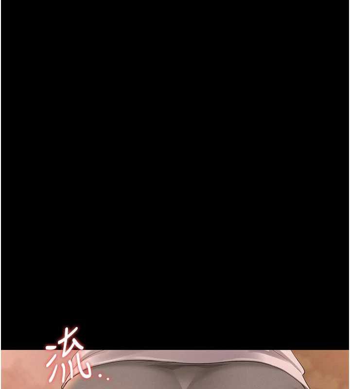 猎艷管理员第15話-在家被迫接受性教育