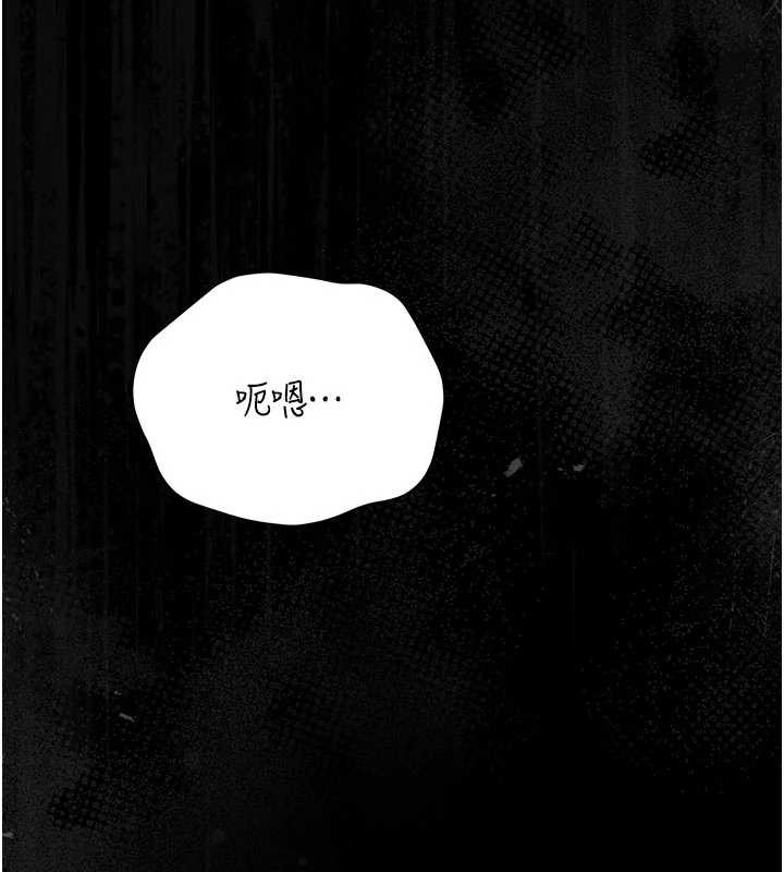 猎艷管理员第15話-在家被迫接受性教育